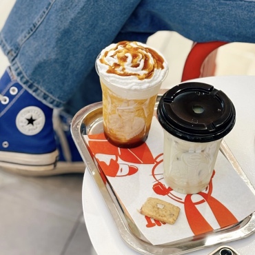 کافه بات تبریز But Coffee 