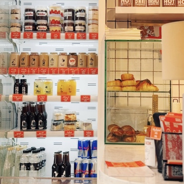کافه بات تبریز But Coffee 