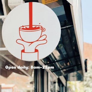 کافه بات تبریز But Coffee 