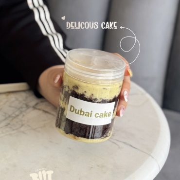 کافه بات تبریز But Coffee 
