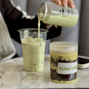کافه بات تبریز But Coffee 