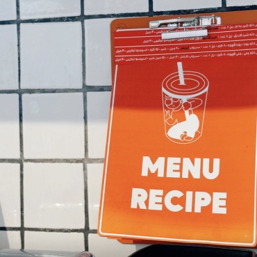 کافه بات تبریز But Coffee 